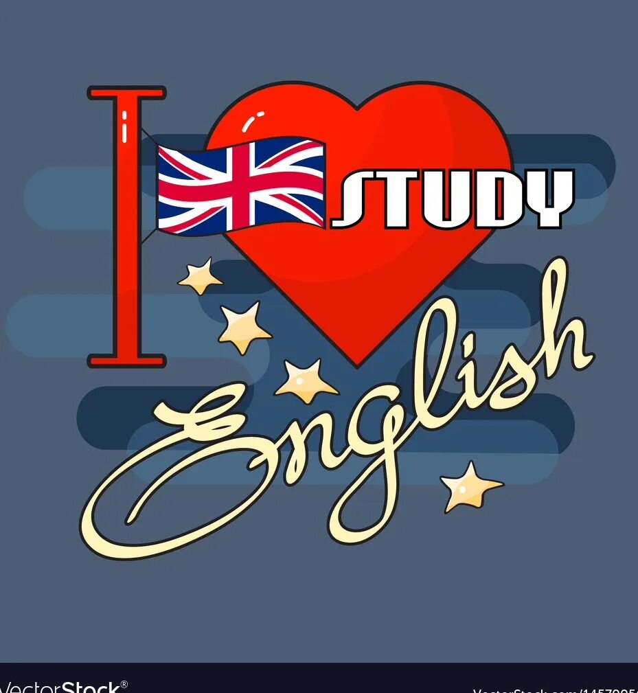 Очень любит на английском языке. Я люблю английский. Люблю английский язык. Люблю на английском. Плакат я люблю английский.