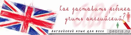 550 языков. Место русского языка среди других языков. Самый распространенный иностранный язык. Самые распространенные я. Хаотичные буквы.