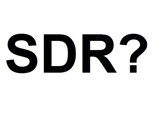 СДР. Значок SDR. Стандарт СДР. СДР как выглядит. Сд рд