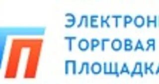 Площадки коммерческая недвижимость
