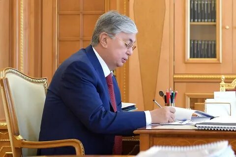 Токаев подписал