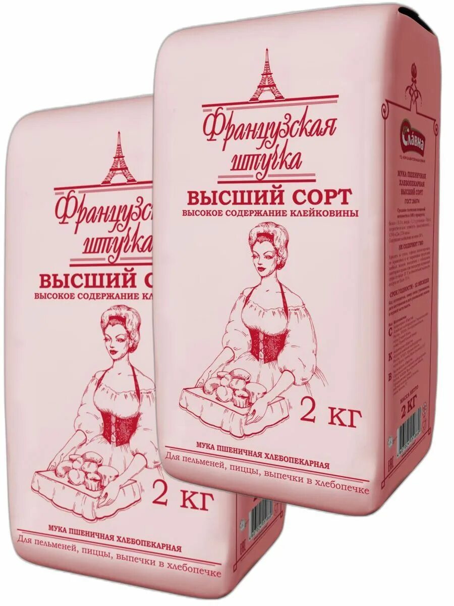 Мука французская штучка для выпечки. Французская штучка отзывы. Мука пшеничная французская штучка 2кг. Мука пшеничная хлебопекарная «французская штучка» сорт экстра. Французская мука штучка пшеничная экстра, 2 кг.