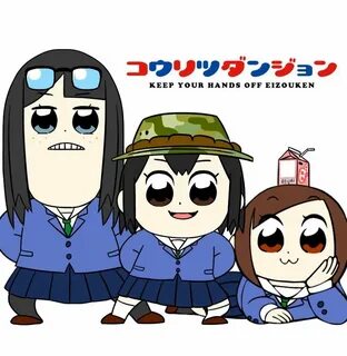Руки от киноклуба