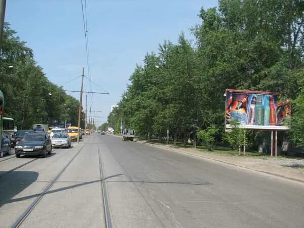 Уралтел с нами выгодно. Наружная реклама щиты 3х6. Билборды екб. Рекламный билборд. Щиты екб.