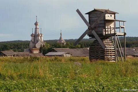 Стояла архангельская область