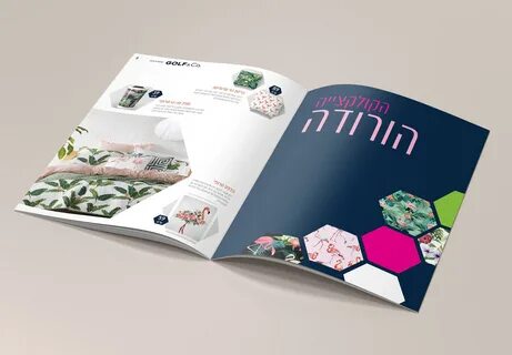 Catalogue product php product
