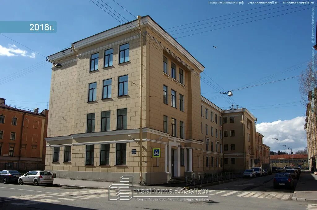 Школа 231. Школа 231. Школа 231 москва. Школа 231 москва дубнинская. Королев школа 2010.