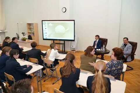 Занятия разговора о важном проводятся
