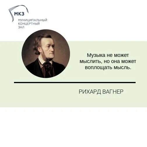 Удастся воплотить