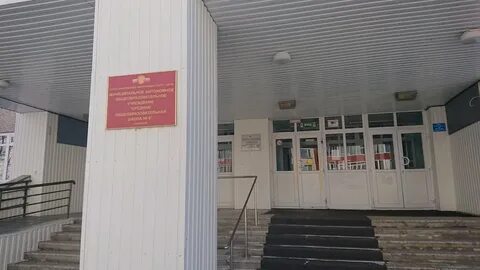 Школа 6 когалым
