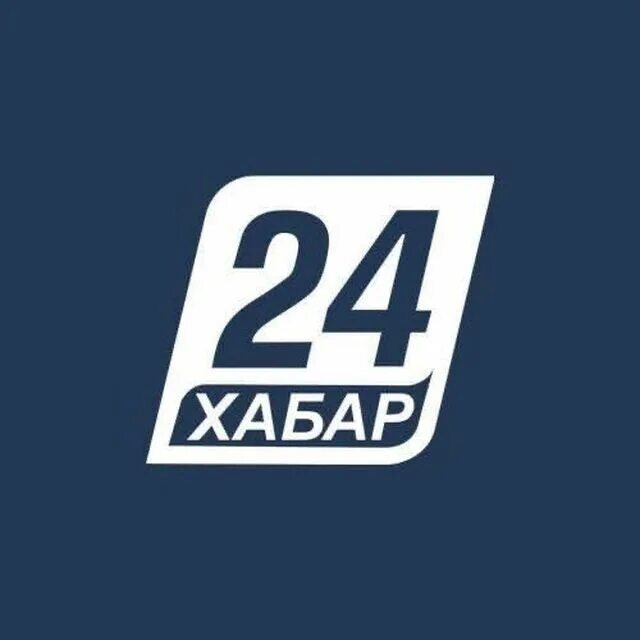 Хабар 24. Канал Хабар 24. Телеканал Хабар 24 логотип. Телеканал 24kz.