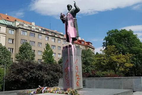 З пам