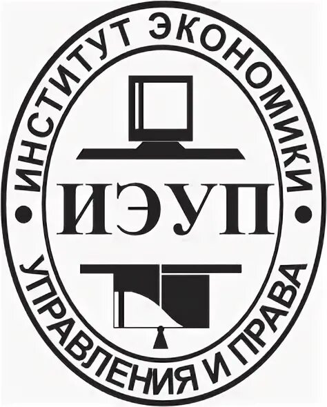 Иэуп. Иэуп казань. эмблема казанского инновационного университета. эмблема киу иэуп.