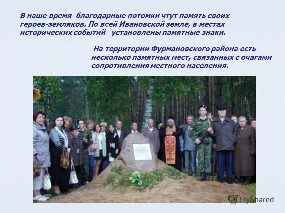 благодарный время. медитация благодарности утром. благодарный время. нейроника. особенности интонации в стихах.