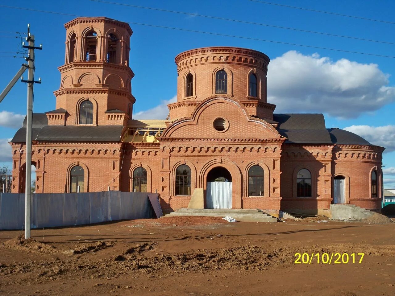 Погода новочеркасск саракташский район. Село Петровское Саракташский район Оренбургская область храм. Село Новочеркасск Саракташского района. Новый Сокулак Саракташский район Церковь. Село Новочеркасск Оренбургская область Саракташский район.