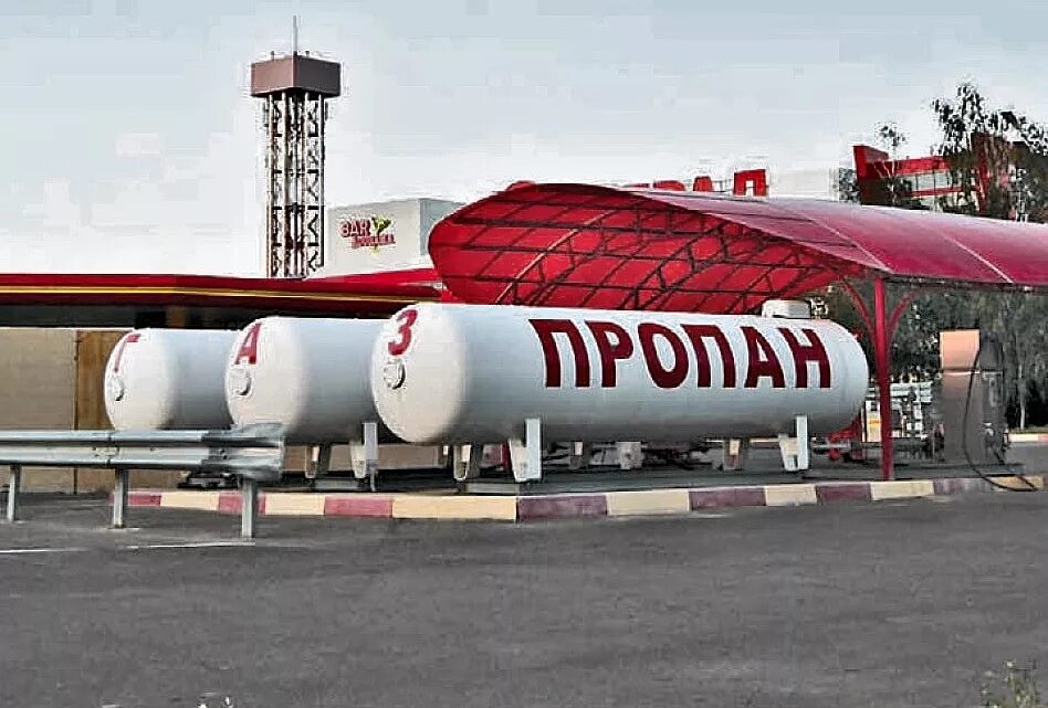 Пропан сжиженный ГАЗ. Сжиженный ГАЗ метан. Сжиженный углеводородный ГАЗ. ГАЗ сжиженный бутан в баллоне. Пропан горючее