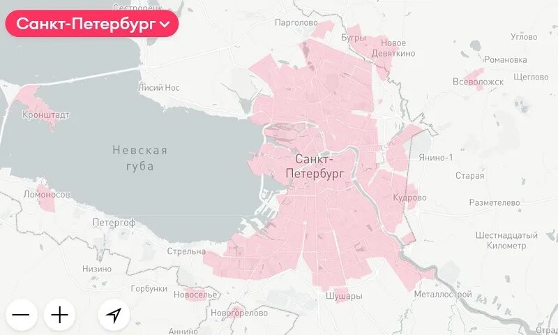 Зона доставки самокат. Самокат зона доставки СПБ. Самокат Всеволожск зона доставки. Зоны доставки спб