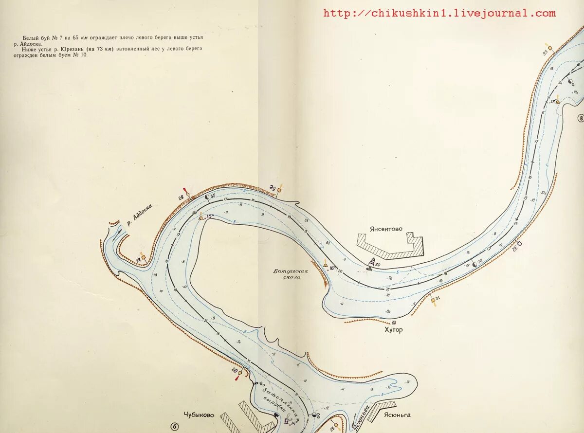 Павловское водохранилище на карте Башкортостана. Павловское водохранилище на карте. Лоция Павловского водохранилища в Башкирии. Карта глубин Павловского водохранилища. Сочинение лоция это по сути