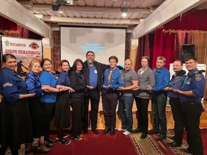 Курсы наставников