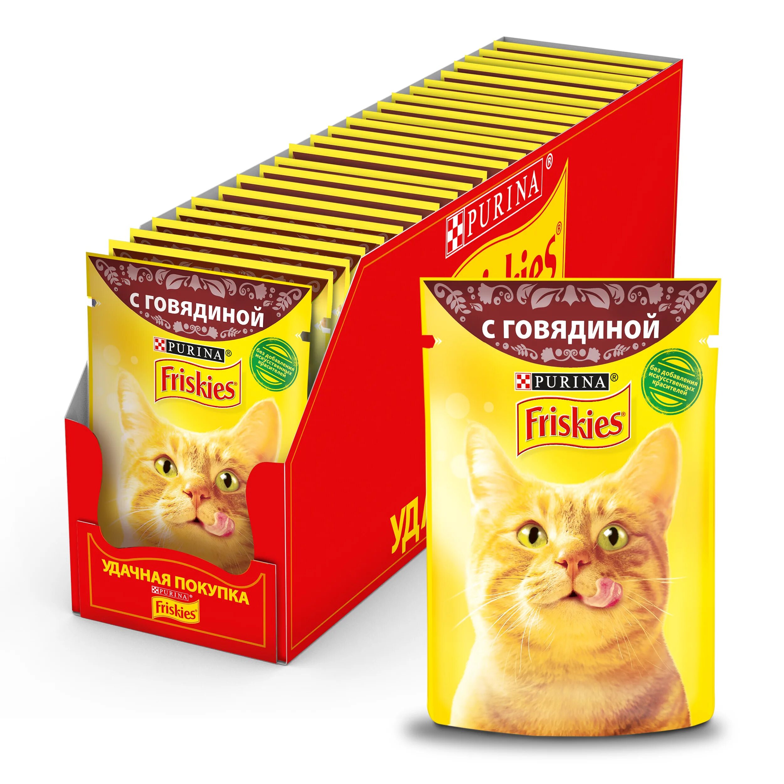 Отзывы о влажном корме для кошек. Корм для кошек friskies с уткой 85 г. Корм для кошек friskies с индейкой 85 г. Friskies котят курица 26x85г. Корм для кошек friskies с говядиной 85 г.