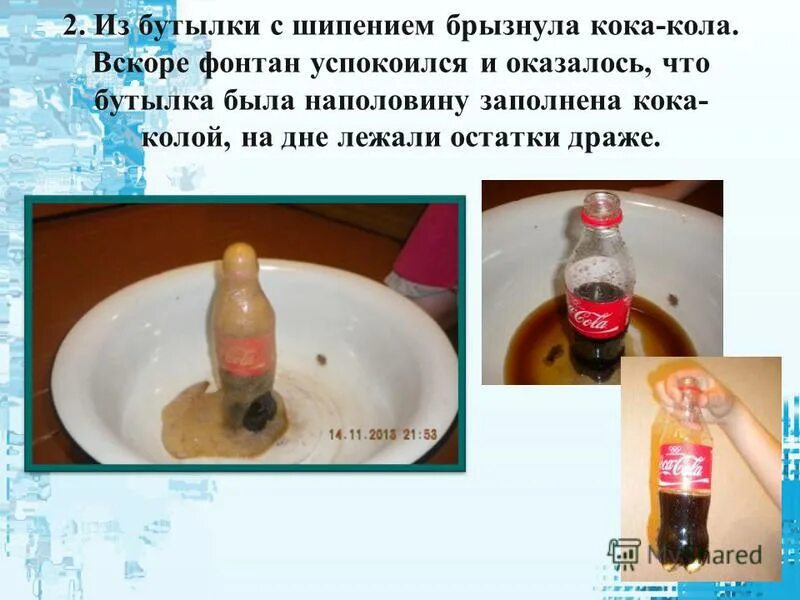 Рельефная брюнеточка садиться на бутылку от Кока колы своей по молодости раздолбанной шмонькой