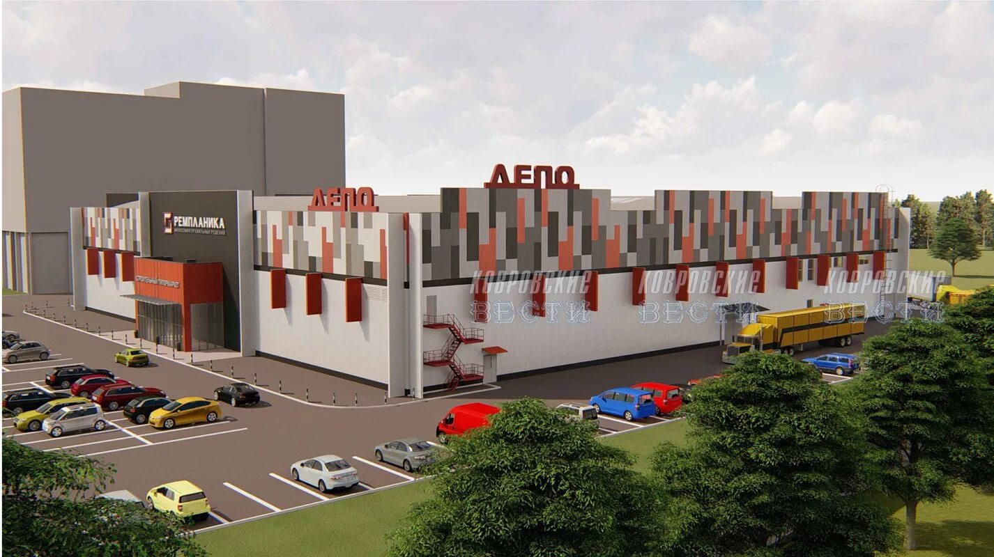 Город ковров торговый центр треугольник. Торговый центр ковров. Город ковров ковров молл. Тоше фото ковров. Торговый центр ковров.