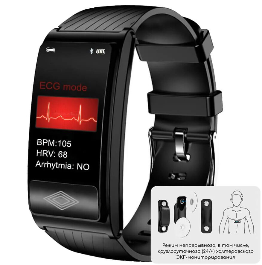 Часы с давлением healthband. Браслет HEALTHBAND biomer bt68. HEALTHBAND Pro №10. Часы с тонометром HEALTHBAND net.