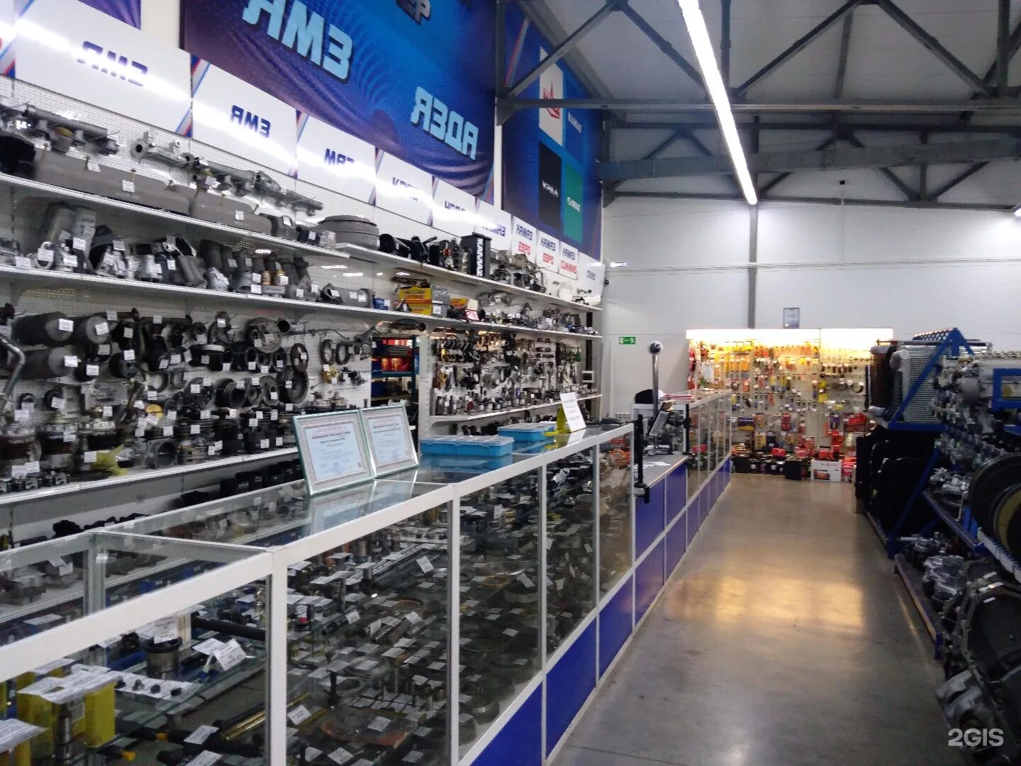 Супермаркет радуга елец. Радуга курган фотосалон. Радуга елец. Магазин партнер тербуны. Бьюти бар тирасполь.