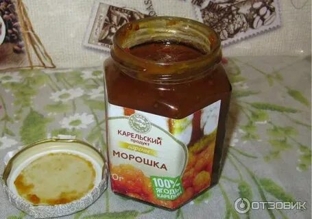 Варенье морошка мурманск