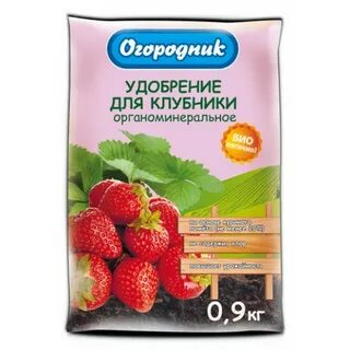 Фаско удобрения клубники