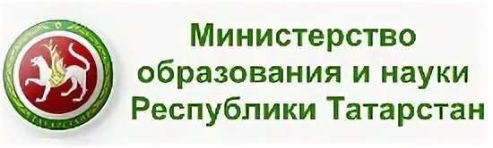Моин рт
