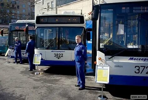 Гуп мосгортранс