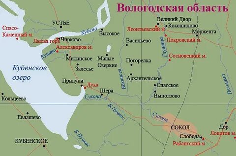 Карта села устье