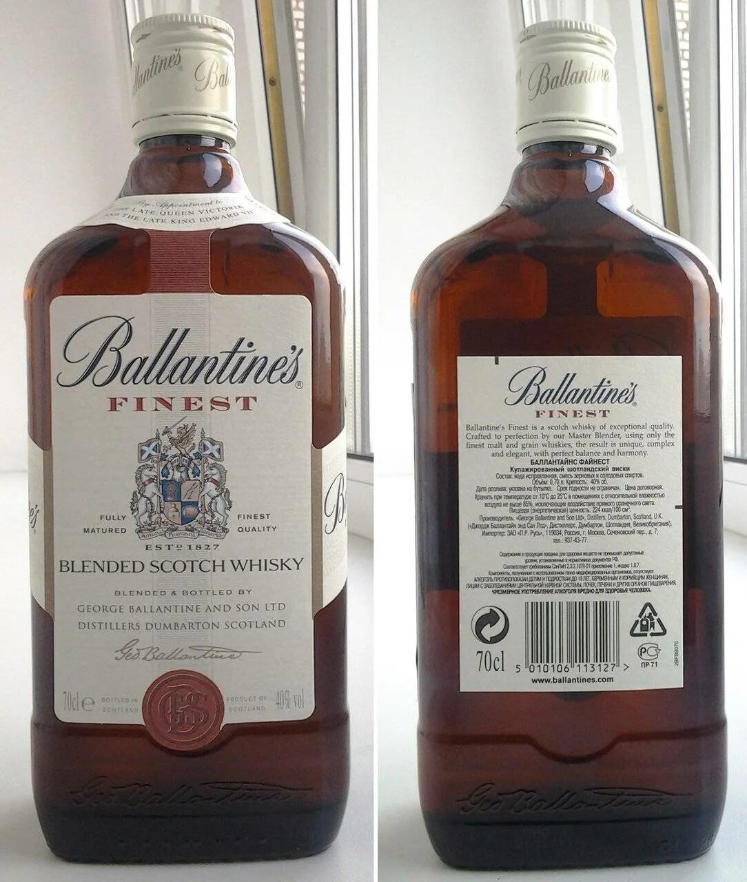 Сколько градусов в бутылках. Виски Баланта Баллантайнс. Ballantine's Bourbon Finest 0.7 этикетка. Виски Ballantine’s Shawna. Виски Ballantines Finest 0,75.