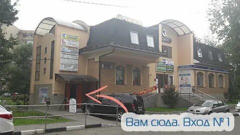 Ремонт техники щелково