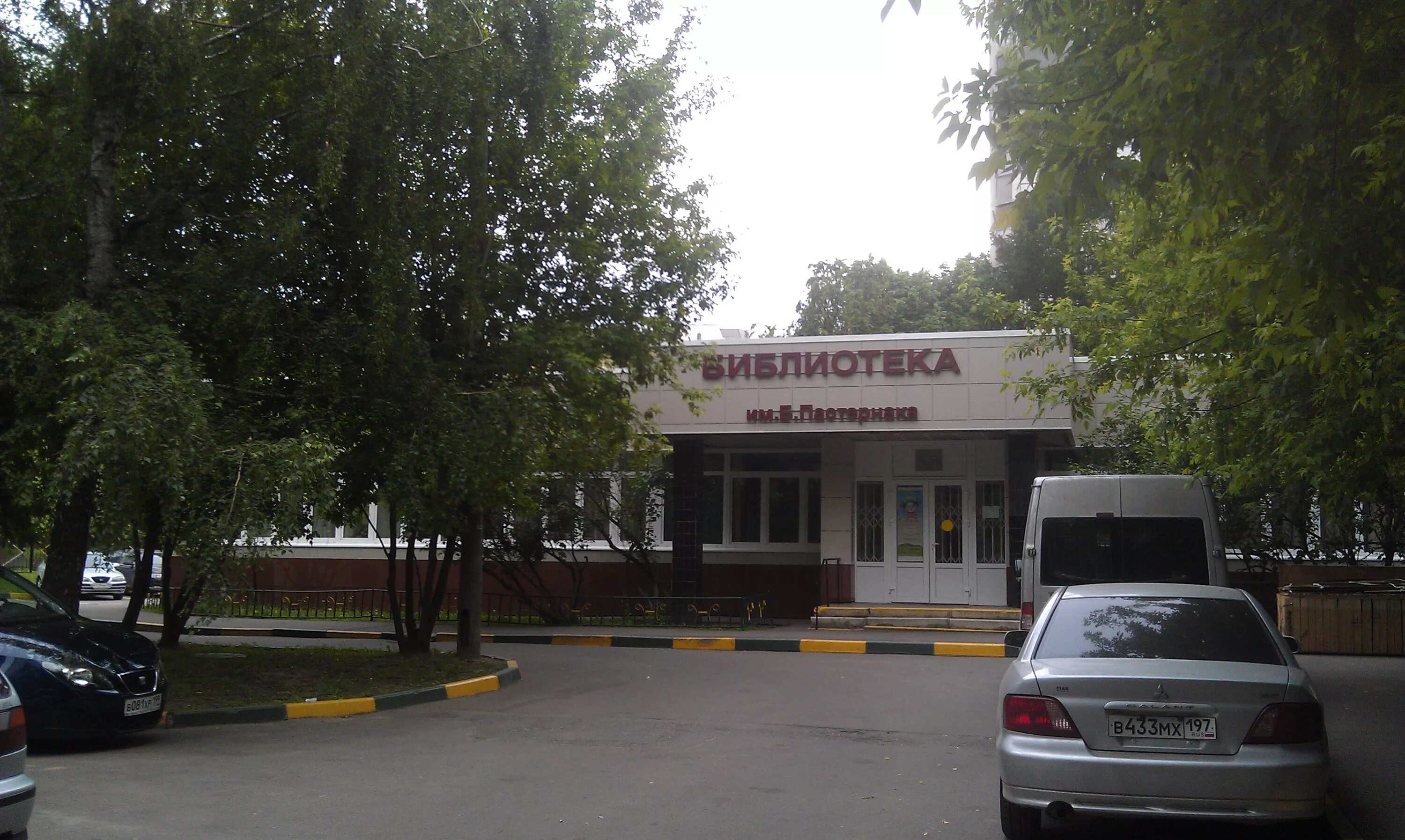 Интеркрус октябрьская ул 53 корп 2 фото Магазин строительного оборудования Kister, строительное оборудование и техника,