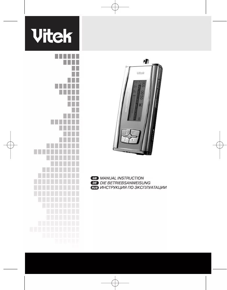 Плеер Витек мп3. Vitek mp3. Инструкция mp3 плеер Vitek 3789. Плеера Vitek-3799. Инструкция mp3 player