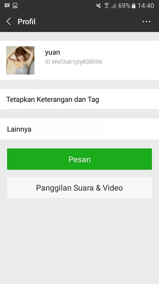 This your wechat. Wechat. идентификатор wechat. wechat id китайца. wechat по id.