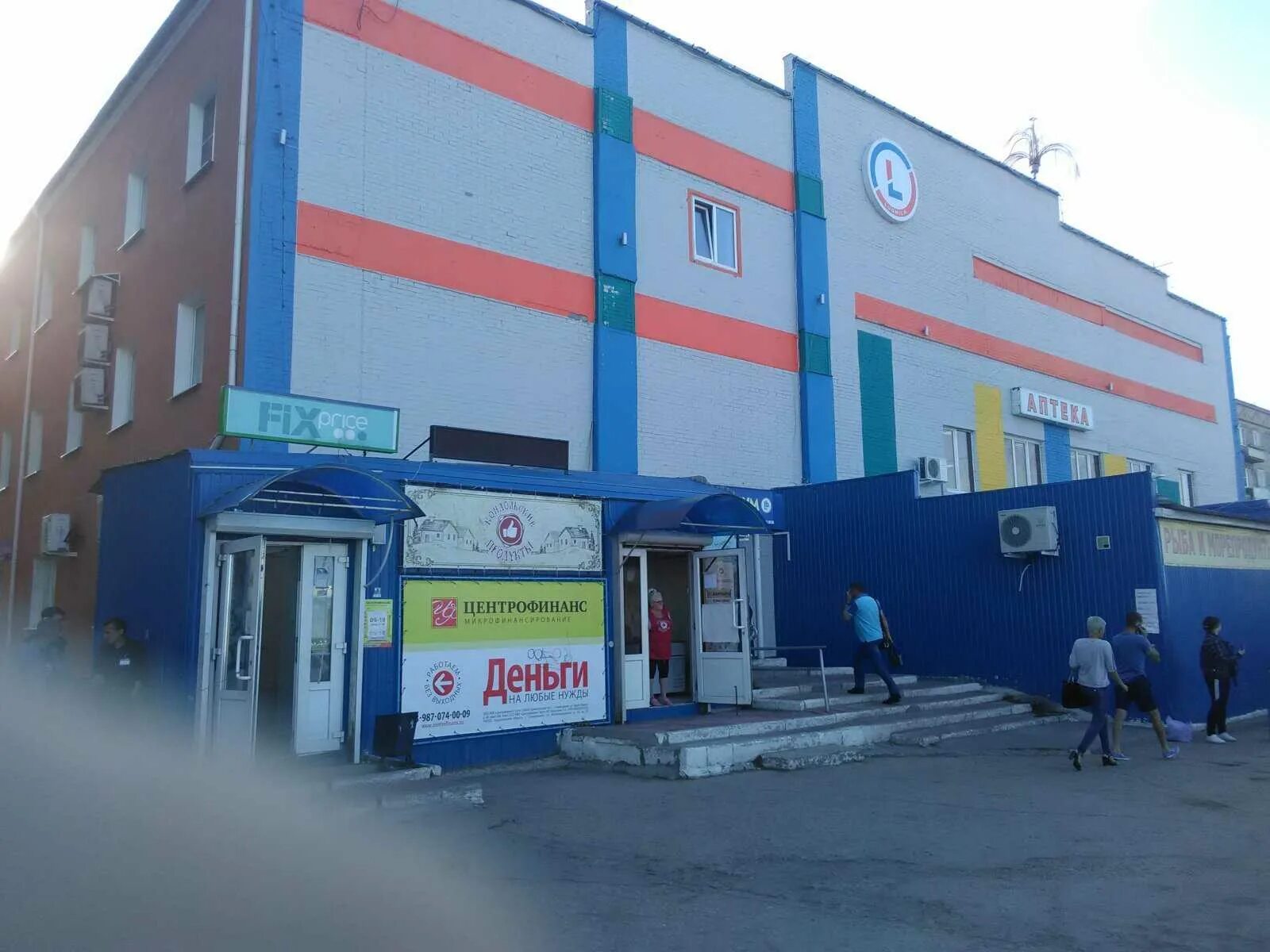 Налоговая в терновке пенза. Налоговая в терновке пенза. Авто терновка. Терновка белгородская область происшествия сегодня. Терновского 172.
