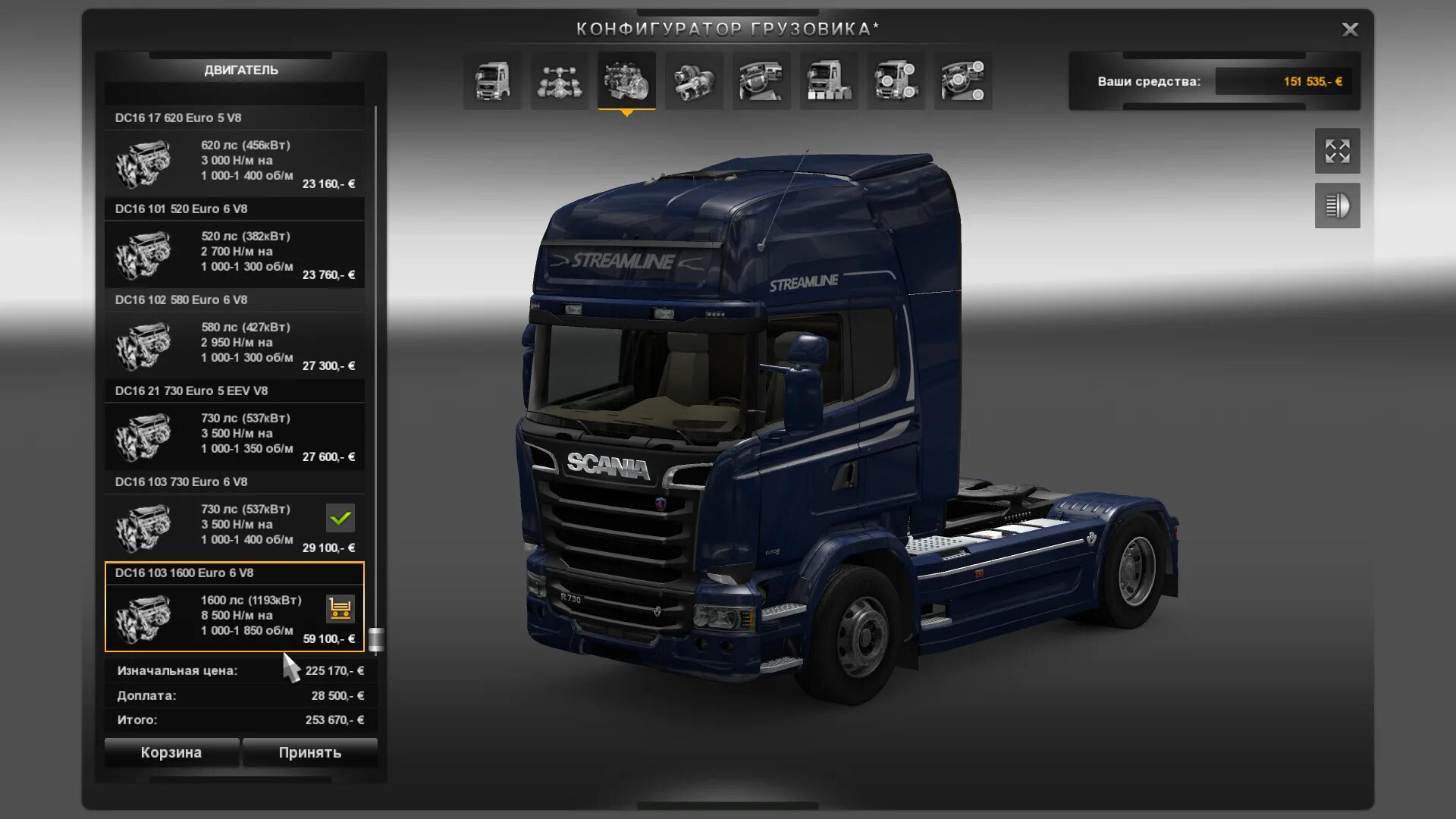 Сложность парковки етс2. Коробка передач для euro truck simulator 2. 1. Коробка передач для euro truck simulator 2. Euro truck simulator 2 камаз двигатель.