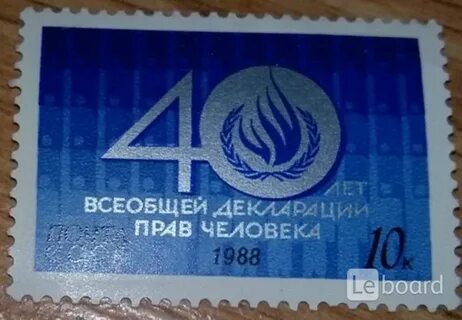 Почтовая 40