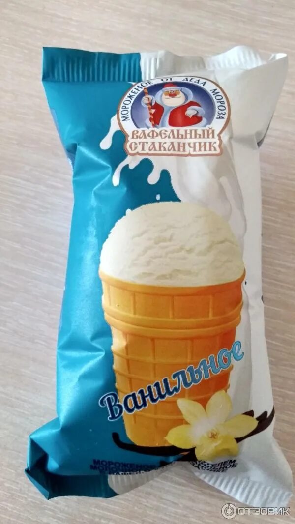Мороженое от деда мороза вафельный стаканчик пломбир. Айсберри мороженое "от деда мороза" вафельный стаканчик ваниль 70 г. Мороженое от деда мороза вафельный стаканчик фисташковое. Мороженое "от деда мороза" пломбир/ваниль, 70г. Вафельный стаканчик айсберри.