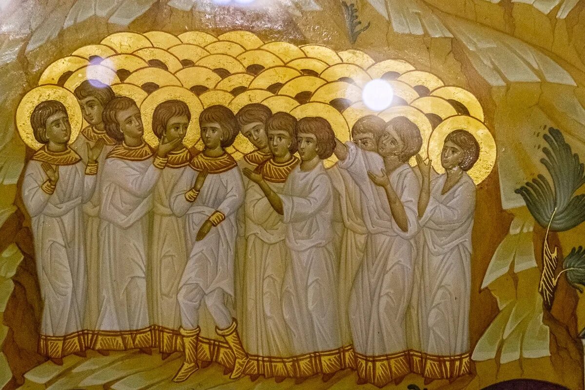 Мучеников 14000 младенцев в вифлееме избиенных. Мученики 14 000 младенцев, от ирода в вифлееме избиенные. 14000 мучеников младенцев вифлеемских. икона вифлеемских младенцев мучеников. святые мученики вифлеемские младенцы.