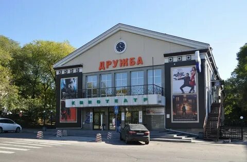 Киноцентр город