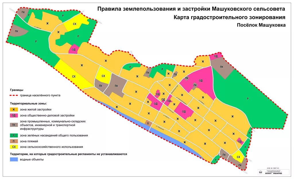 ПЗЗ карта градостроительного зонирования. Карта градостроительного зонирования ПЗЗ города Москвы. Карта градостроительного зонирования красная Поляна. Проект землепользования и застройки. Карты градостроительного зонирования территории