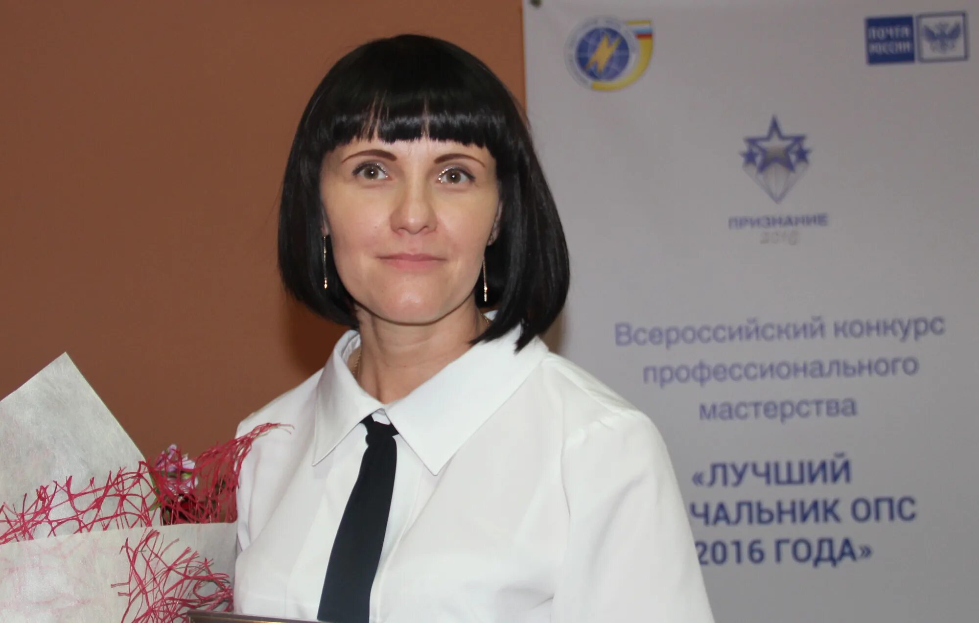 Руководитель отделения почты. Лучший начальник отделения почтовой связи. Руководитель отделения почты. Руководитель отделения почты. Заведующая почтовым отделением.