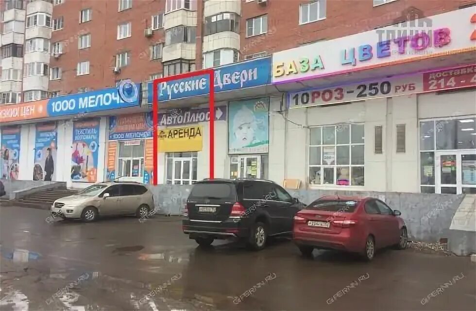 Магазин не проспи в Нижнем Новгороде. Нижний Новгород ул Плотникова д.4. Ул Плотникова 4 Нижний Новгород. Д. Плотникова. Плотникова 4 нижний новгород