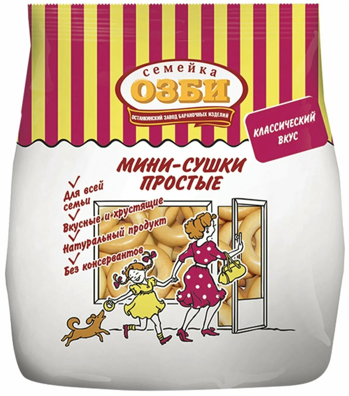 Озби с солью. Сушки семейка озби мини 700 г. мини сушки озби. сушки простые семейка озби. сушки семейка озби мини простые 150 г.