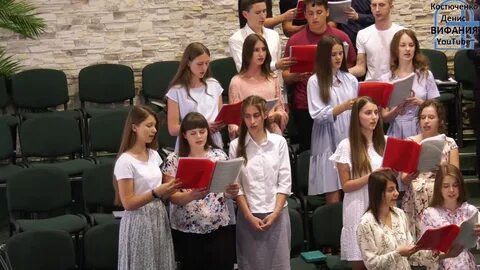 Вифания краснодар прямая трансляция