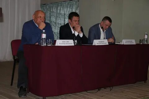 Районе союза